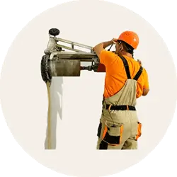 Алмазная резка