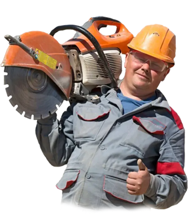 Наша команда